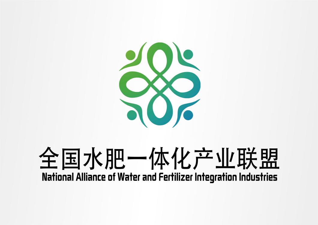 肥料双交会·五好产品